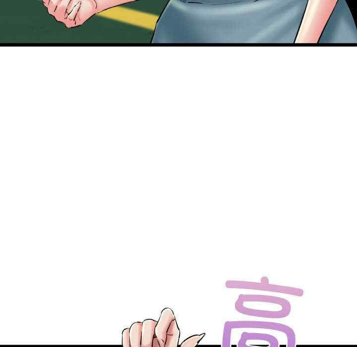 我的拉拉队宝贝/我的拉拉队美眉