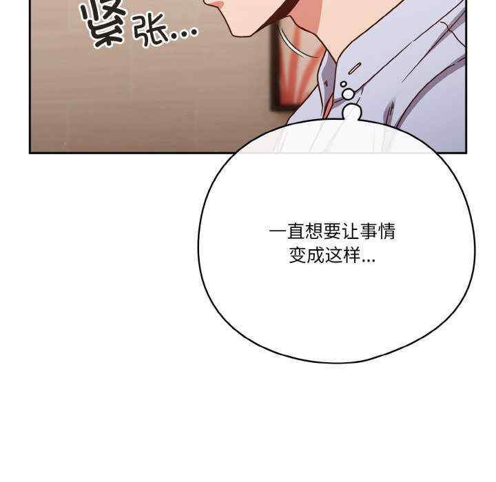 天降美差/天上掉下來的爽缺