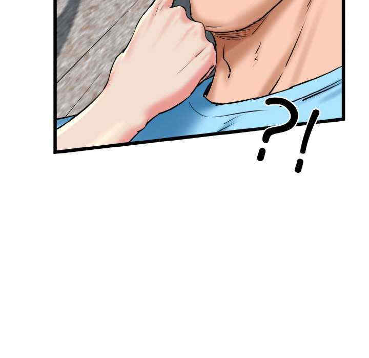 我的拉拉队宝贝/我的拉拉队美眉