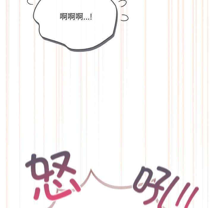 天降美差/天上掉下來的爽缺