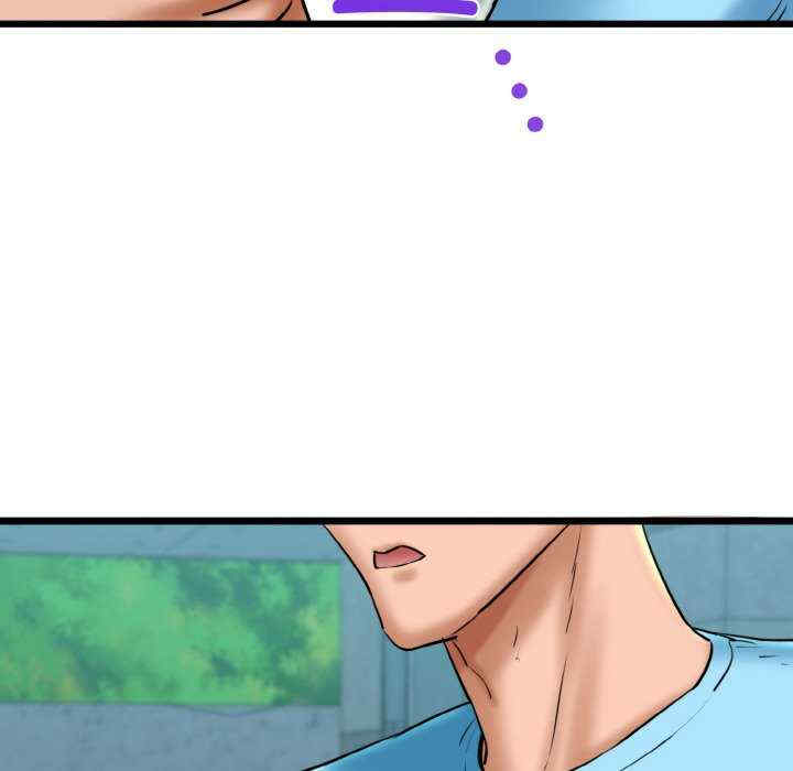 我的拉拉队宝贝/我的拉拉队美眉