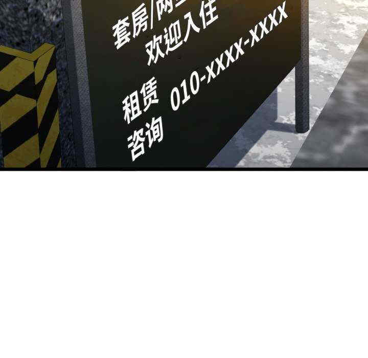 我的拉拉队宝贝/我的拉拉队美眉