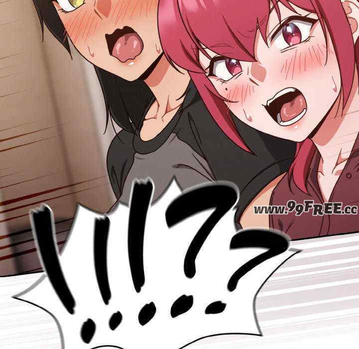 天降美差/天上掉下來的爽缺