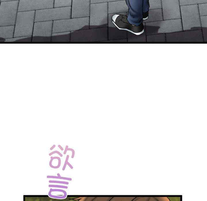 我的拉拉队宝贝/我的拉拉队美眉