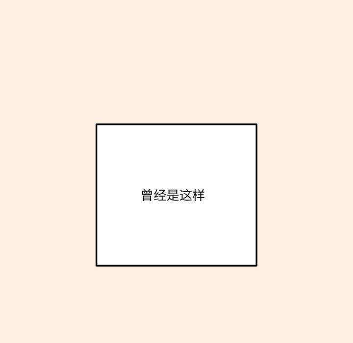 天降美差/天上掉下來的爽缺