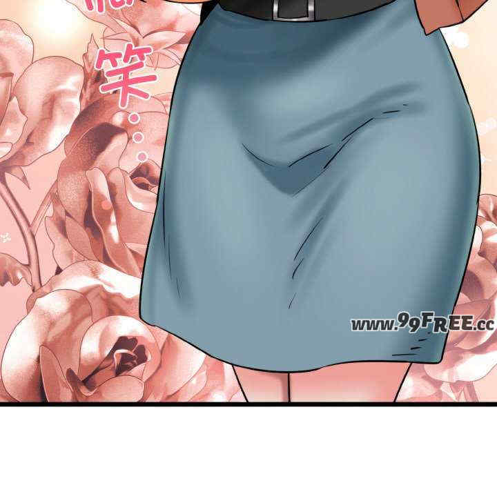 我的拉拉队宝贝/我的拉拉队美眉