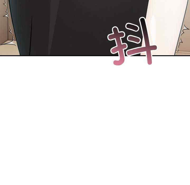 异世界骑士团长