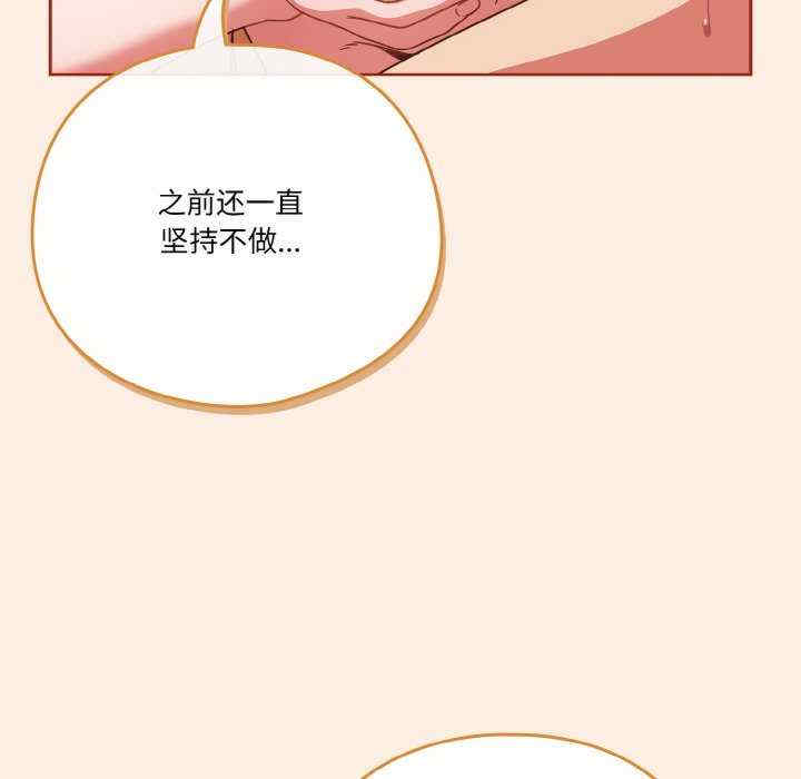 天降美差/天上掉下來的爽缺