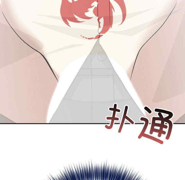 异世界骑士团长