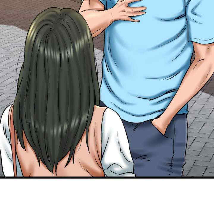 我的拉拉队宝贝/我的拉拉队美眉