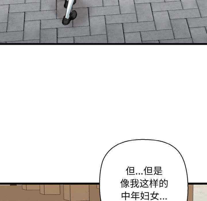 我的拉拉队宝贝/我的拉拉队美眉