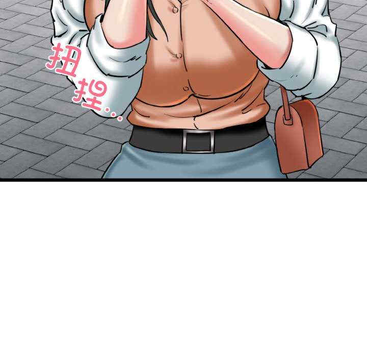 我的拉拉队宝贝/我的拉拉队美眉