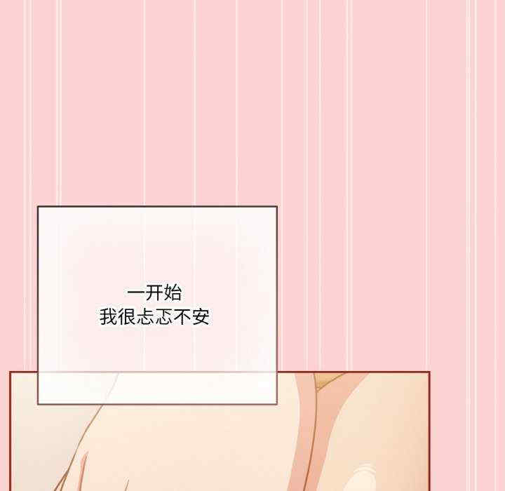 天降美差/天上掉下來的爽缺