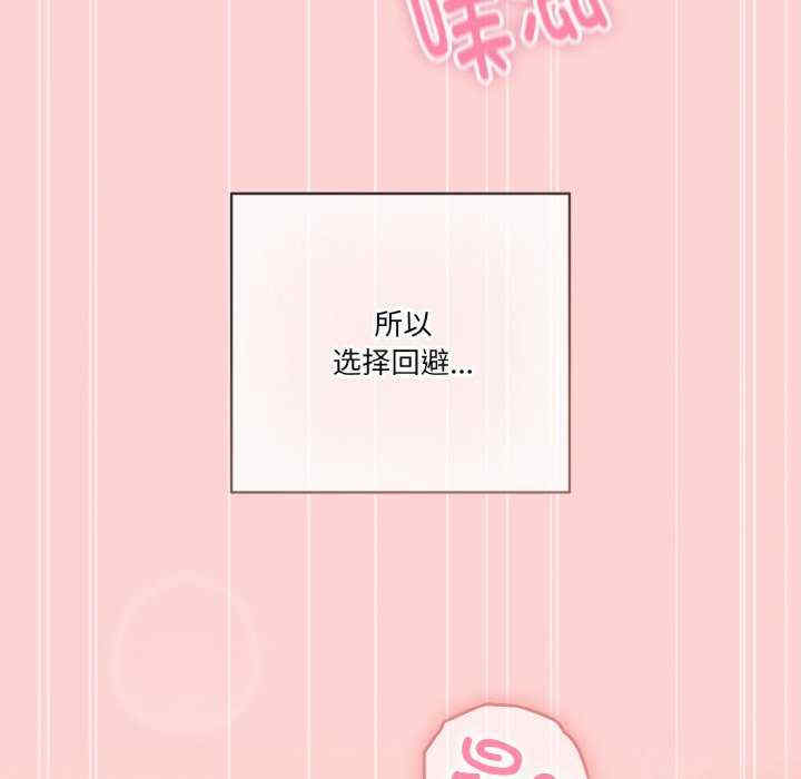 天降美差/天上掉下來的爽缺