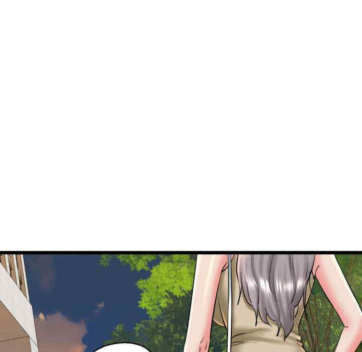 我的拉拉队宝贝/我的拉拉队美眉