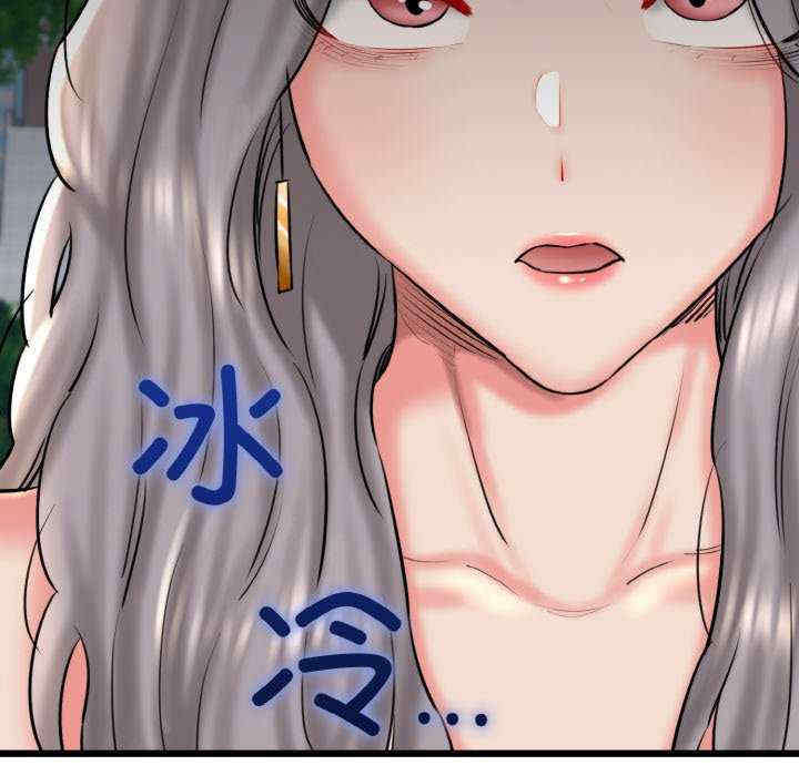 我的拉拉队宝贝/我的拉拉队美眉