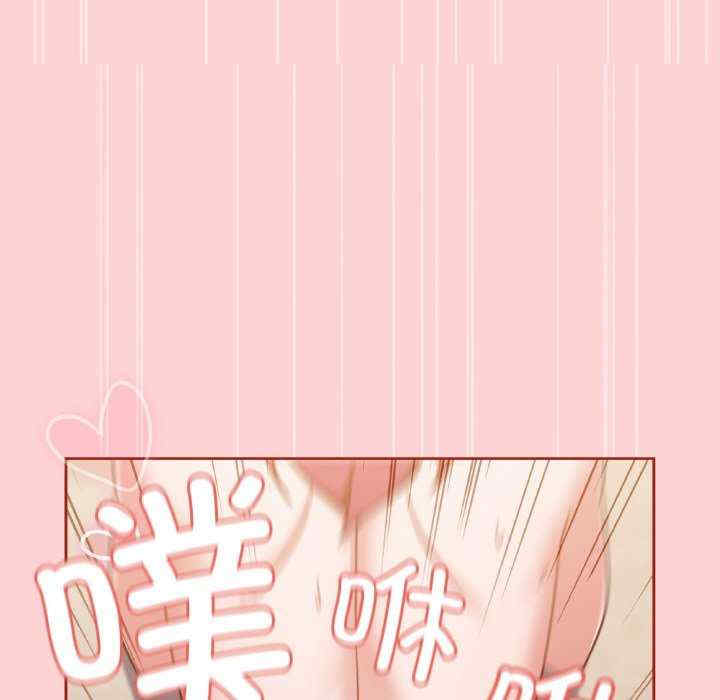 天降美差/天上掉下來的爽缺