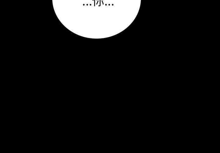 背叛的开始/完美妻子的背叛