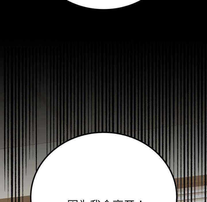 背叛的开始/完美妻子的背叛