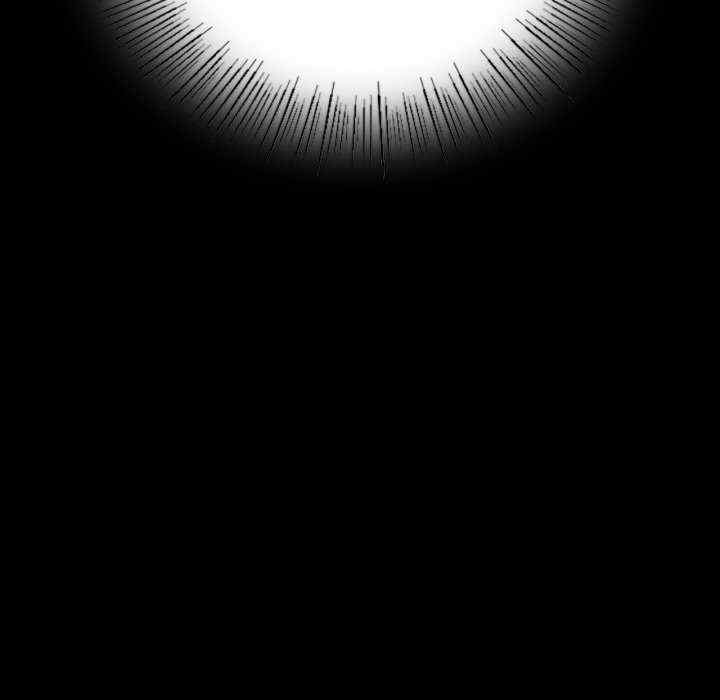 背叛的开始/完美妻子的背叛