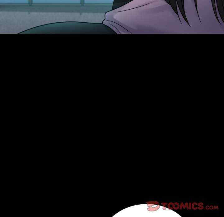 背叛的开始/完美妻子的背叛