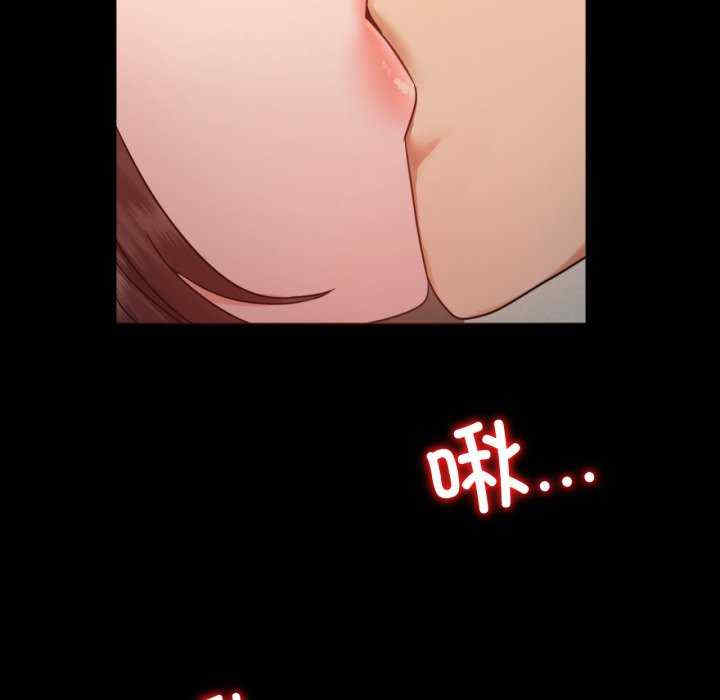 背叛的开始/完美妻子的背叛