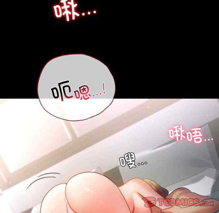 背叛的开始/完美妻子的背叛