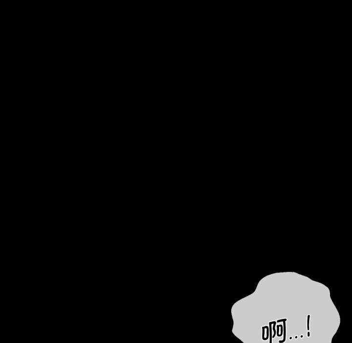 背叛的开始/完美妻子的背叛