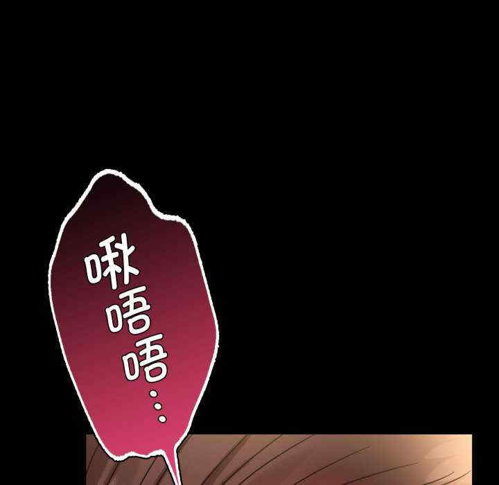 背叛的开始/完美妻子的背叛