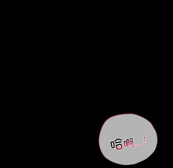 背叛的开始/完美妻子的背叛