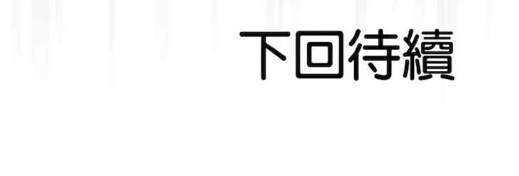 困在电梯里的男女