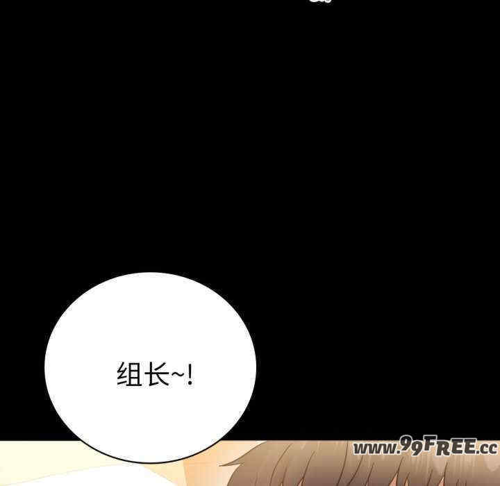 背叛的开始/完美妻子的背叛