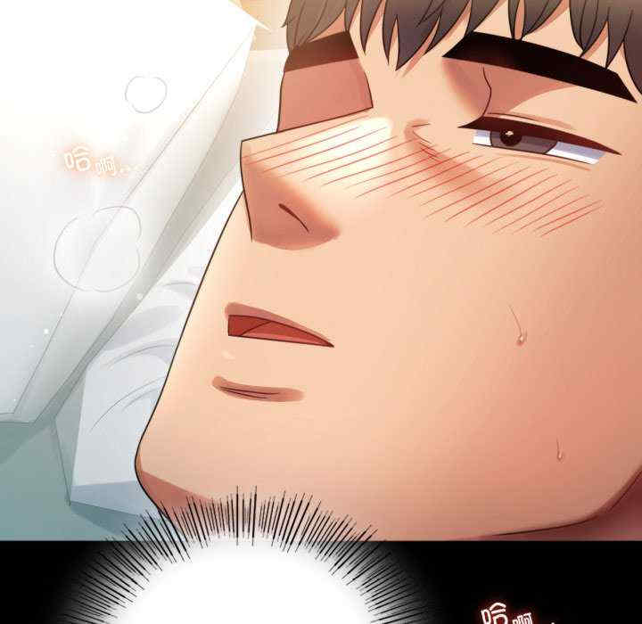 背叛的开始/完美妻子的背叛