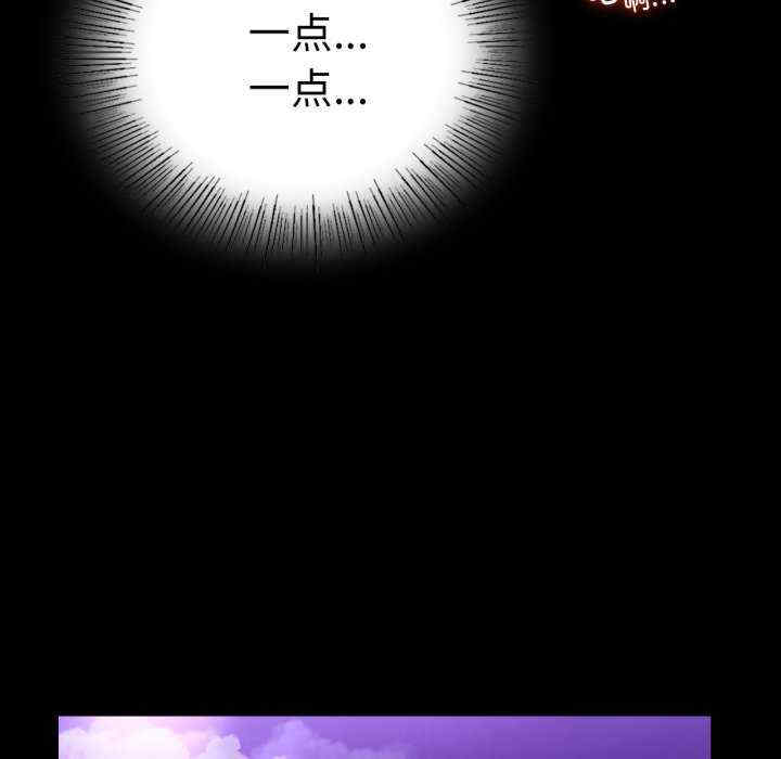 背叛的开始/完美妻子的背叛