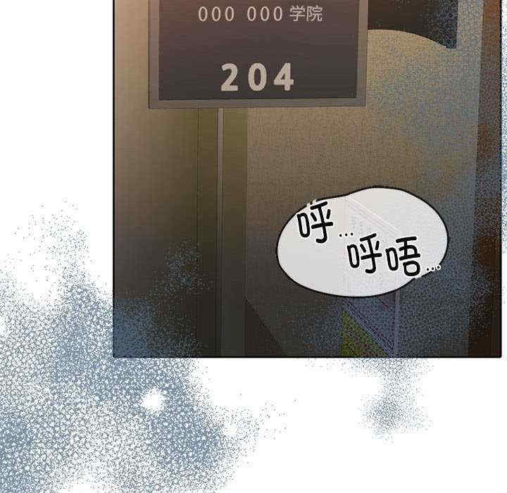 怀孕契约/一份合约追回你