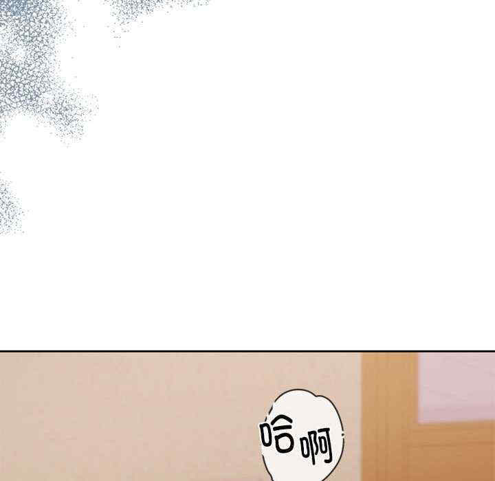 怀孕契约/一份合约追回你