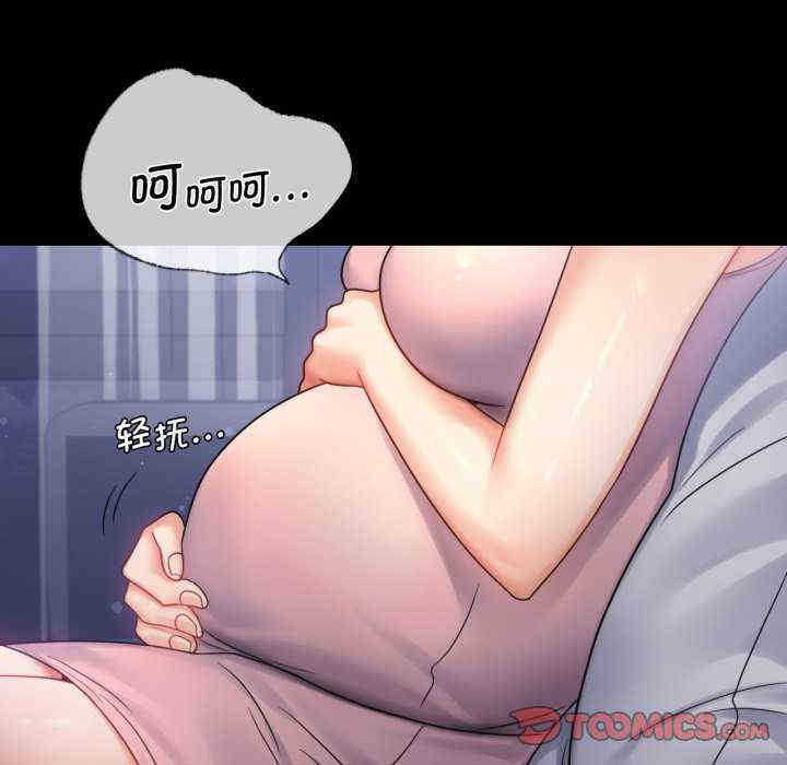 背叛的开始/完美妻子的背叛