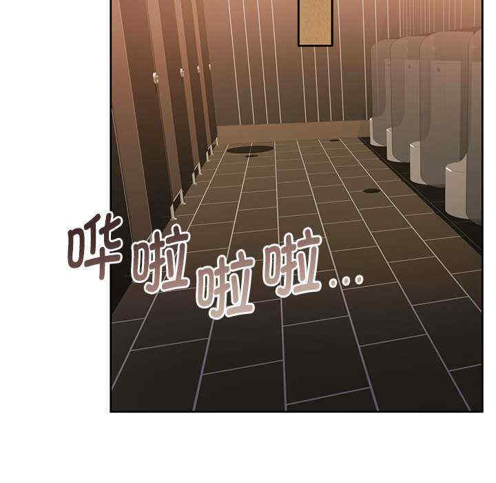 怀孕契约/一份合约追回你