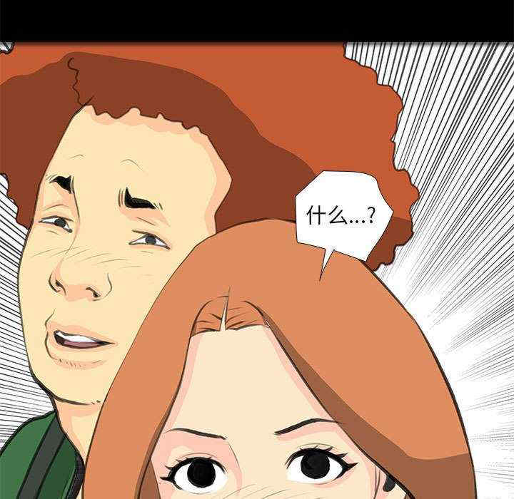 撩妹笔记本/把妹笔记本