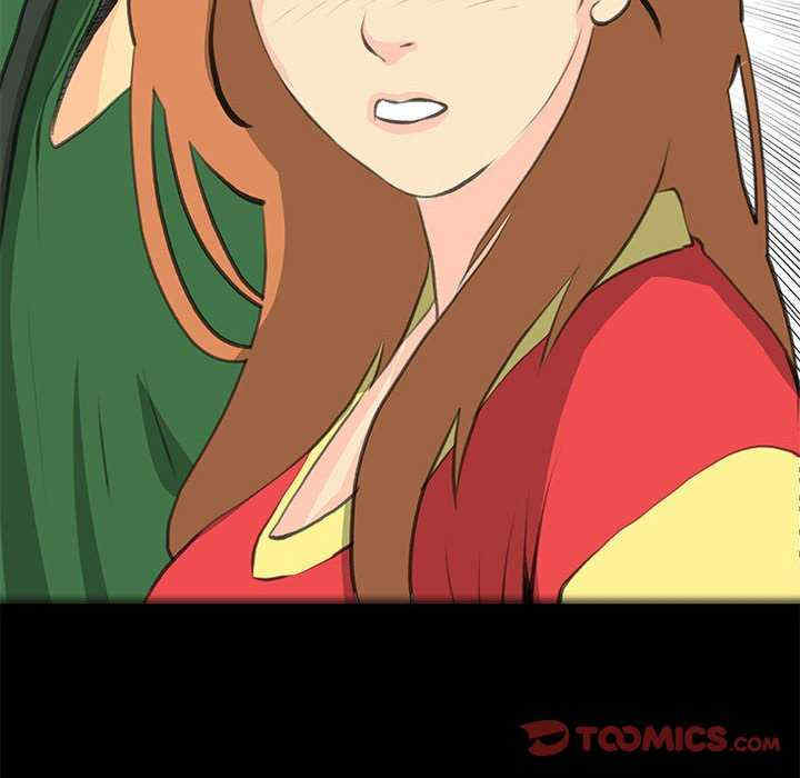 撩妹笔记本/把妹笔记本