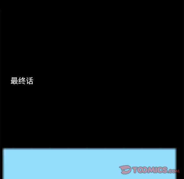 撩妹笔记本/把妹笔记本