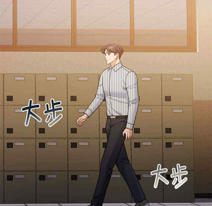 怀孕契约/一份合约追回你