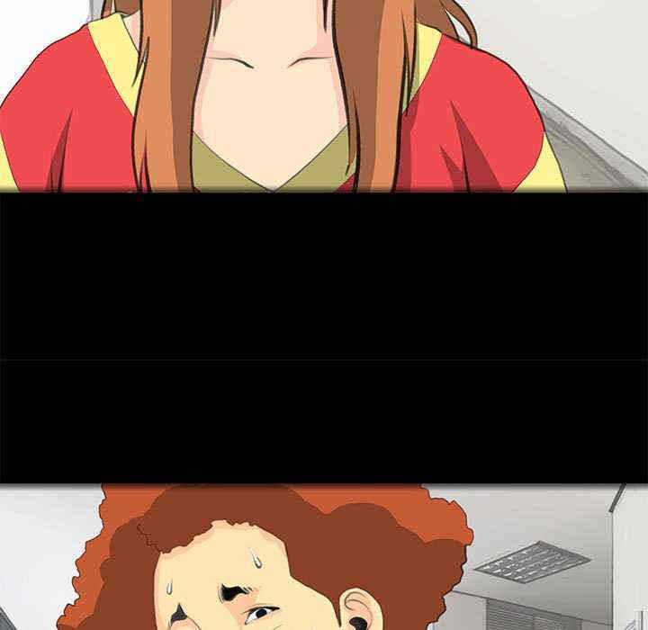 撩妹笔记本/把妹笔记本