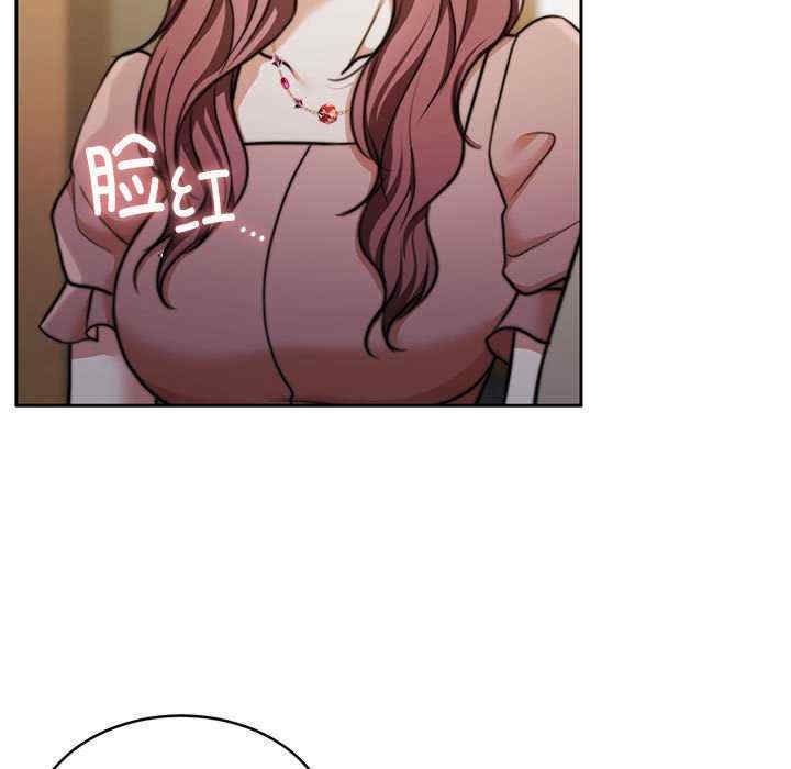 怀孕契约/一份合约追回你