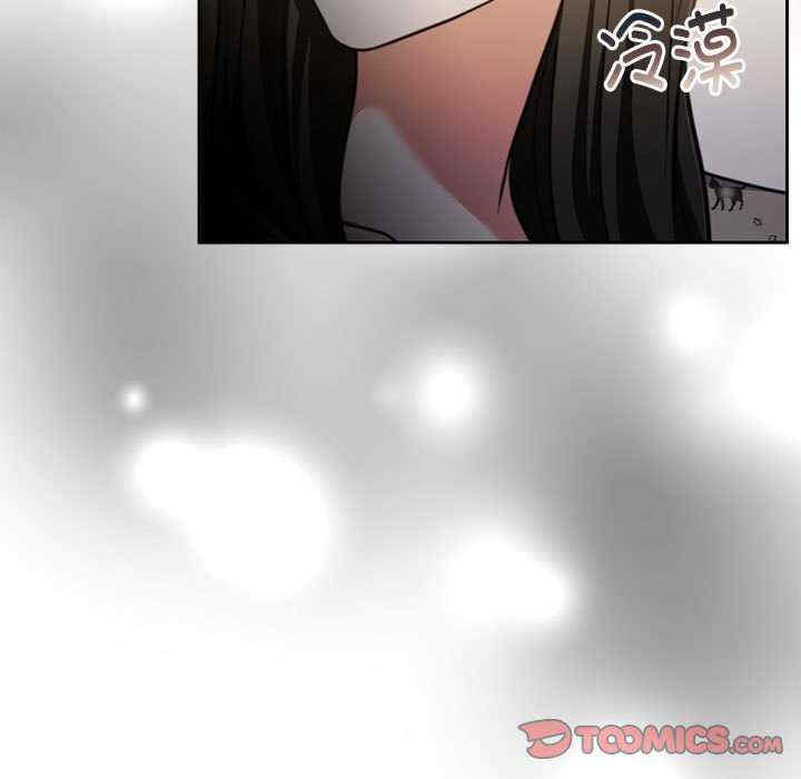 怀孕契约/一份合约追回你