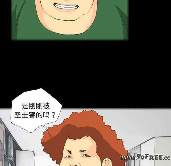 撩妹笔记本/把妹笔记本