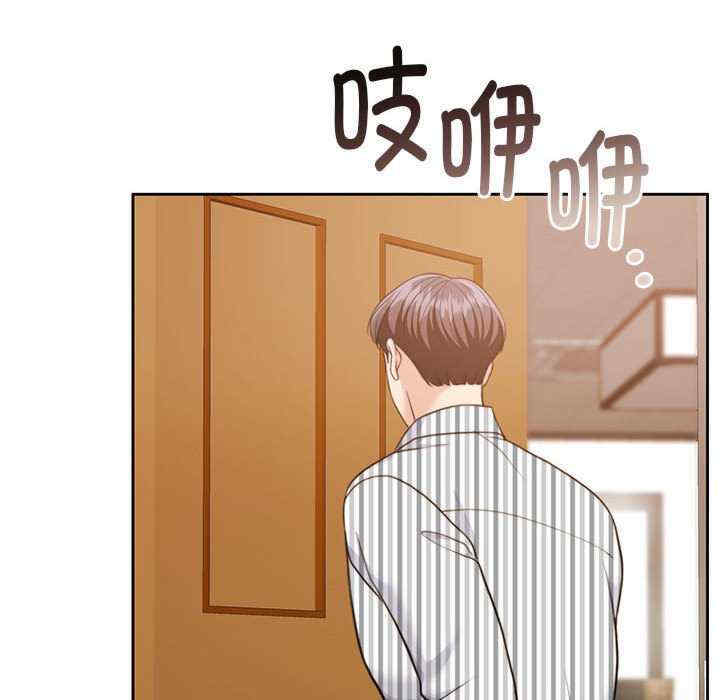 怀孕契约/一份合约追回你