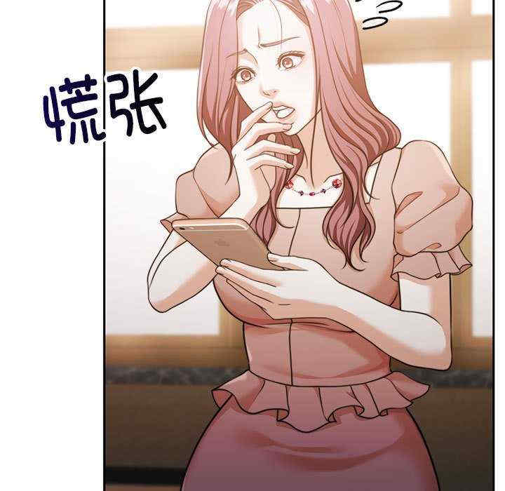 怀孕契约/一份合约追回你