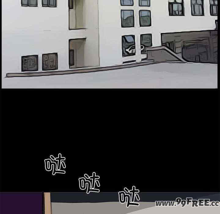 撩妹笔记本/把妹笔记本