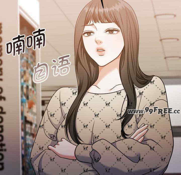 怀孕契约/一份合约追回你